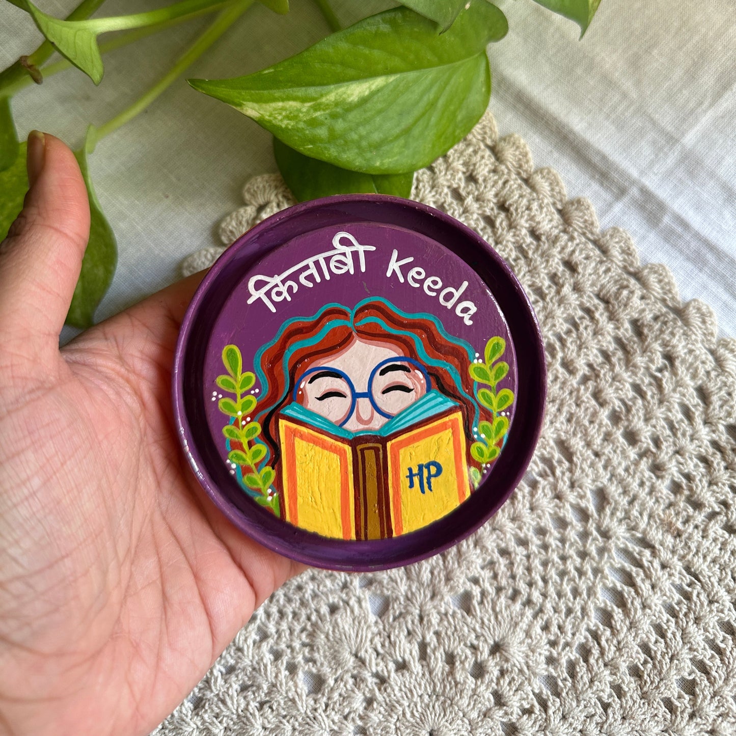 Kitabi Keeda - Magnet