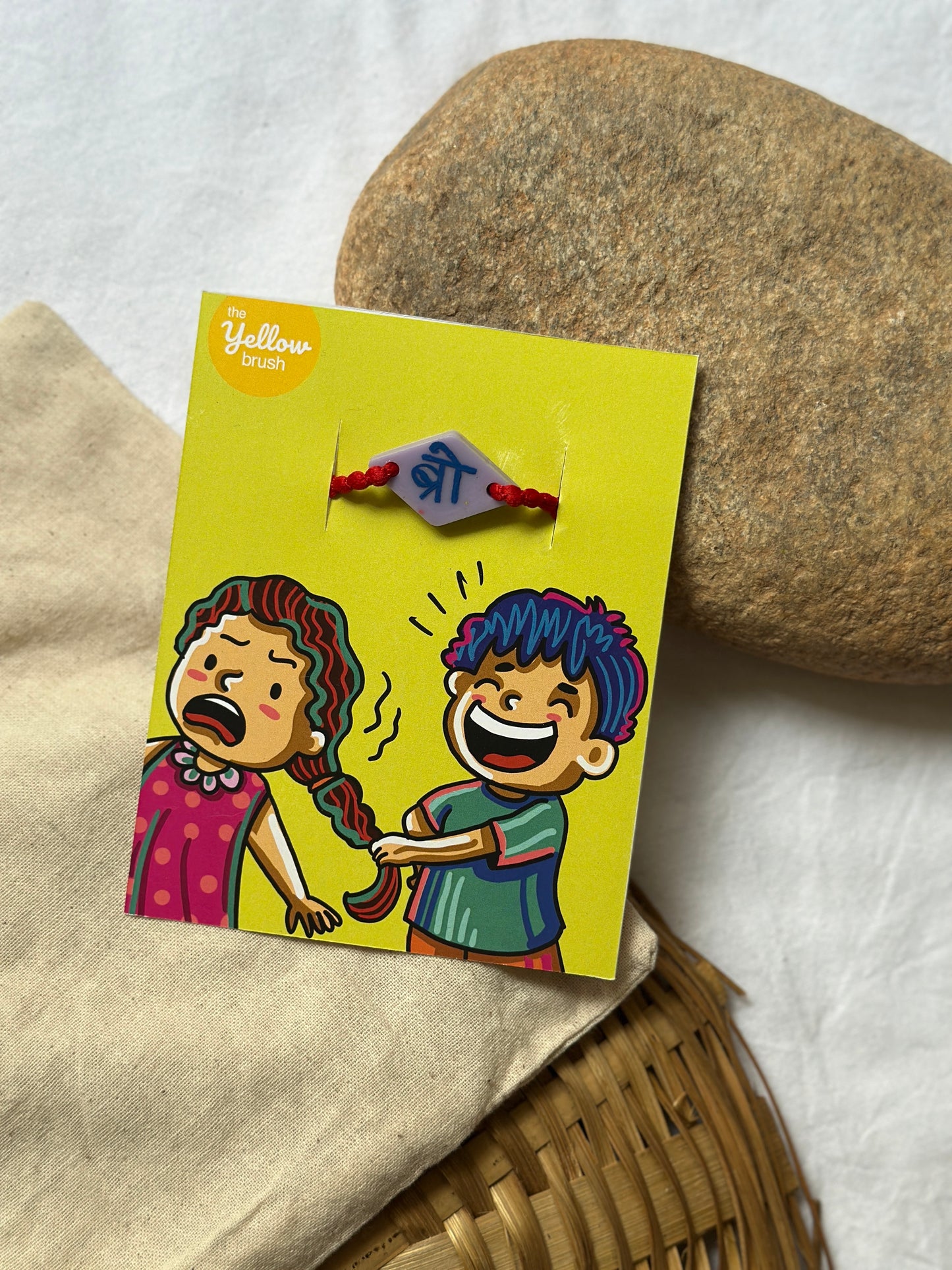 Non Customised Rakhi