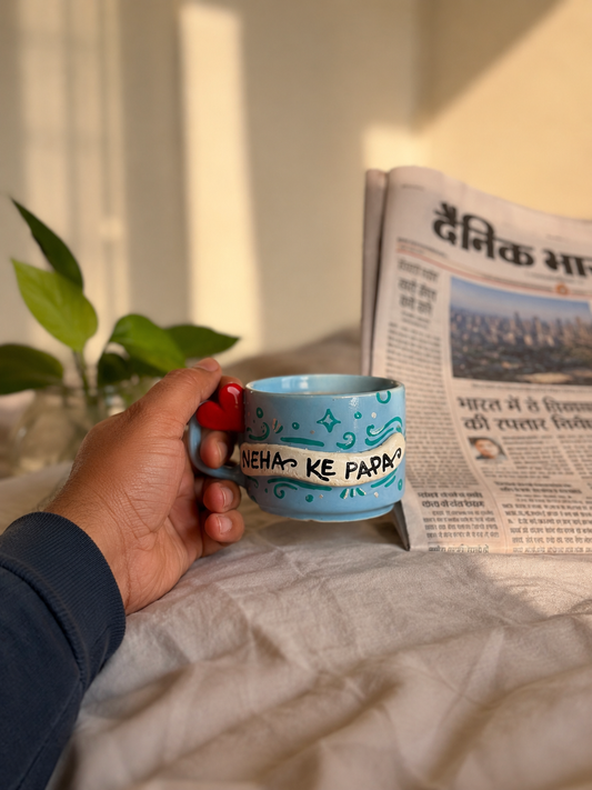 Papa wala - mini mug