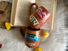 Load image into Gallery viewer, Chai-hood tea cup
