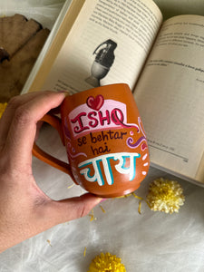 Chai-hood tea cup