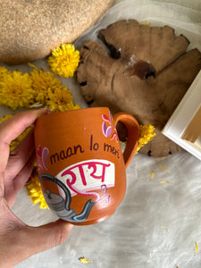 Chai-hood tea cup