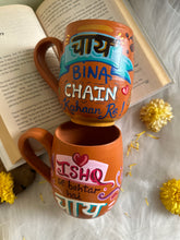 Load image into Gallery viewer, Chai-hood tea cup
