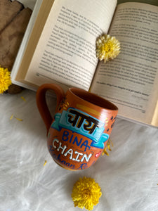 Chai-hood tea cup