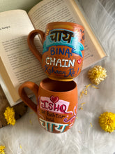 Load image into Gallery viewer, Chai-hood tea cup
