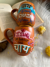 Load image into Gallery viewer, Chai-hood tea cup
