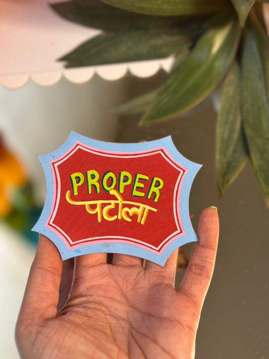 Proper Patola - Magnet