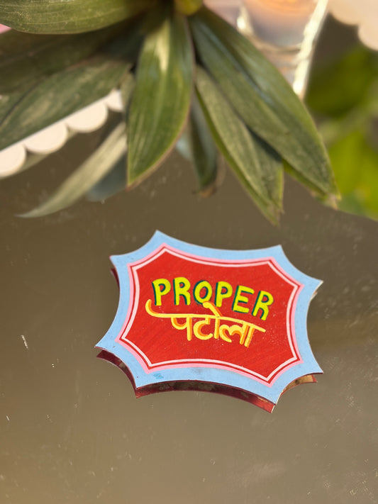Proper Patola - Magnet