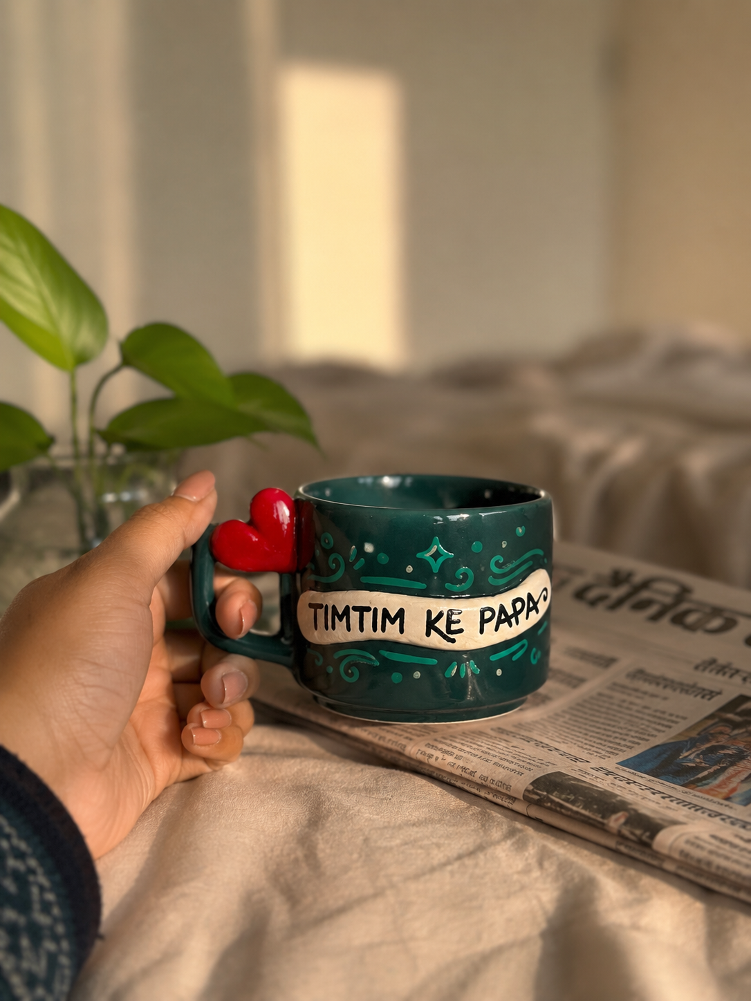 Papa wala - mini mug