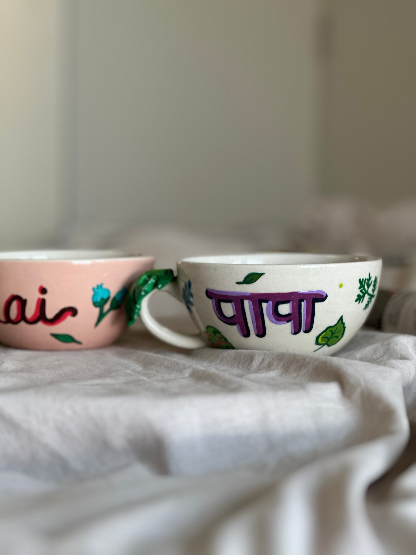 Apno wala - coffee mug