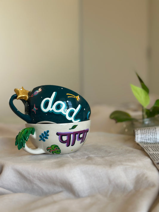 Apno wala - coffee mug