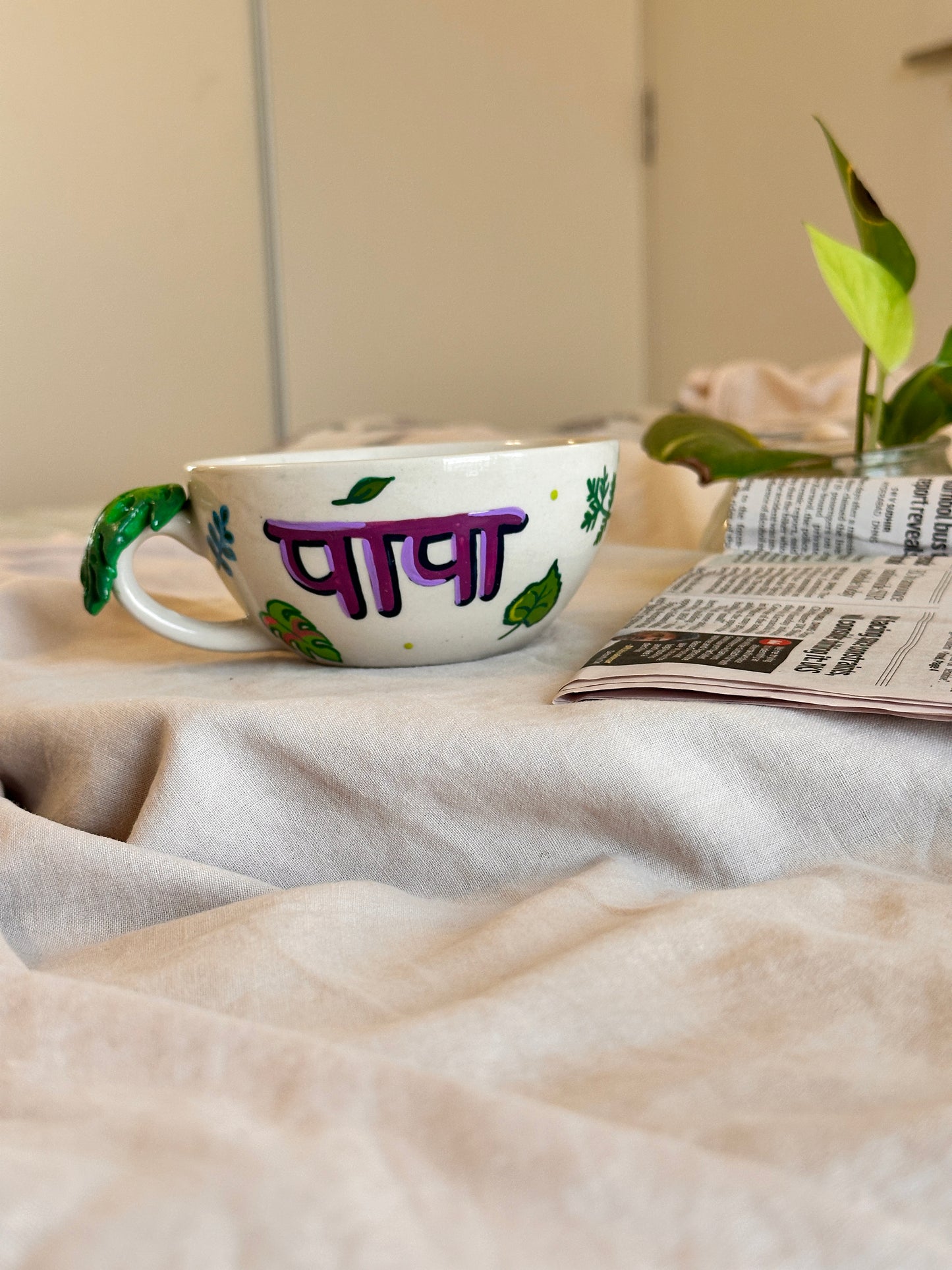 Apno wala - coffee mug