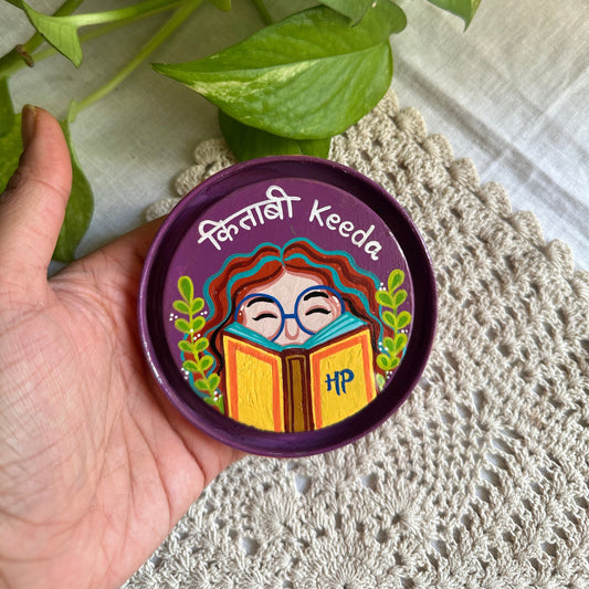 Kitabi Keeda - Magnet