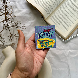 Kaafi Kool - Fridge magnet