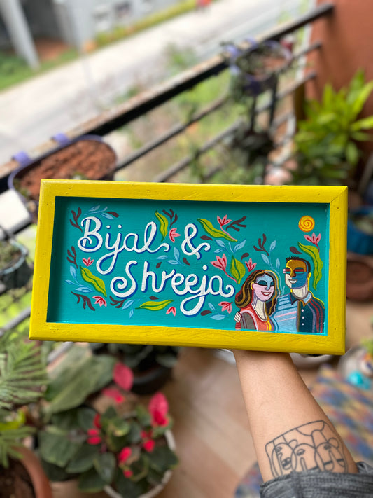 Name Plate With Couple Illustration