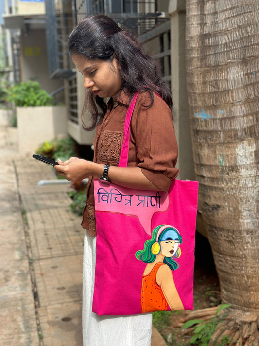 Vichitra Praani - Tote Bag