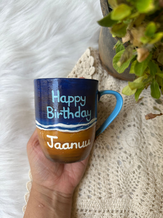 Sunset Bliss - Coffee Mug